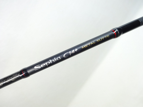 18セフィアCI4+メタルスッテB511L-S